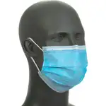 Global Industrial Medical Face Mask, 3-Ply w/Earloops, ASTM Level 2,Individually Wrapped,50/Bx