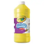 Artista II Washable Tempera Paint, Yellow, 32 oz Bottle