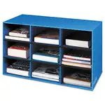 Classroom Literature Sorter, 9 Compartments, 28.25 x 13 x 16, Blue