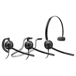 EncorePro 540 Monaural Convertible Headset, Black