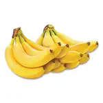 Fresh Bananas, 6 lbs, 2 Bundles/Carton, Ships in 1-3 Business Days