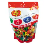 Candy, 49 Assorted Flavors, 2 lb Bag