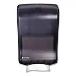 Ultrafold Multifold/C-Fold Towel Dispenser, Classic, 11.75 x 6.25 x 18, Black Pearl