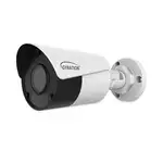 Cyberview 400B 4 MP Outdoor IR Fixed Bullet Camera