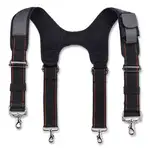 Arsenal 5560 Padded Tool Belt Suspenders, 36" to 48" Waist, 3" Wide, Polyester, Gray, Ships in 1-3 Business Days