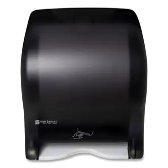 Smart Essence Electronic Roll Towel Dispenser, 11.88 x 9.1 x 14.4, Black