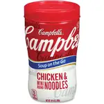 Soup At Hand Microwavable Soup at Hand - Microwavable - Chicken Noodle - 10.75 oz - 8 / Carton