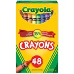 Crayola 48 Crayons - Assorted - 48 / Box