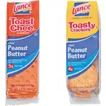 Lance Cracker Sandwich Variety Pack - Assorted - 1 Serving Pack - 24 / Box
