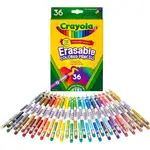 Crayola Erasable Colored Pencils - 3.3 mm Lead Diameter - Thick Point - Assorted Lead - 36 / Pack