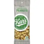 Kar's Nuts Roasted & Salted Peanuts - Gluten-free, Low Sodium - Roasted & Salted - 2.50 oz - 12 / Box