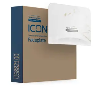 Kimberly-Clark Professional ICON Standard Roll Vertical Toilet Paper Dispenser Faceplate - 4.3" x 6" x 1.5"